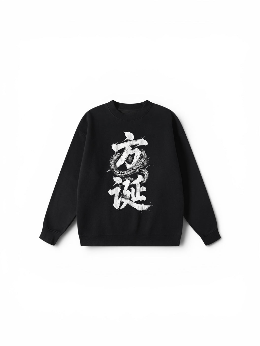 Japanese Dragon Kanji Graphic Sweatshirt - Premium 350 GSM Heavyweight Jumper