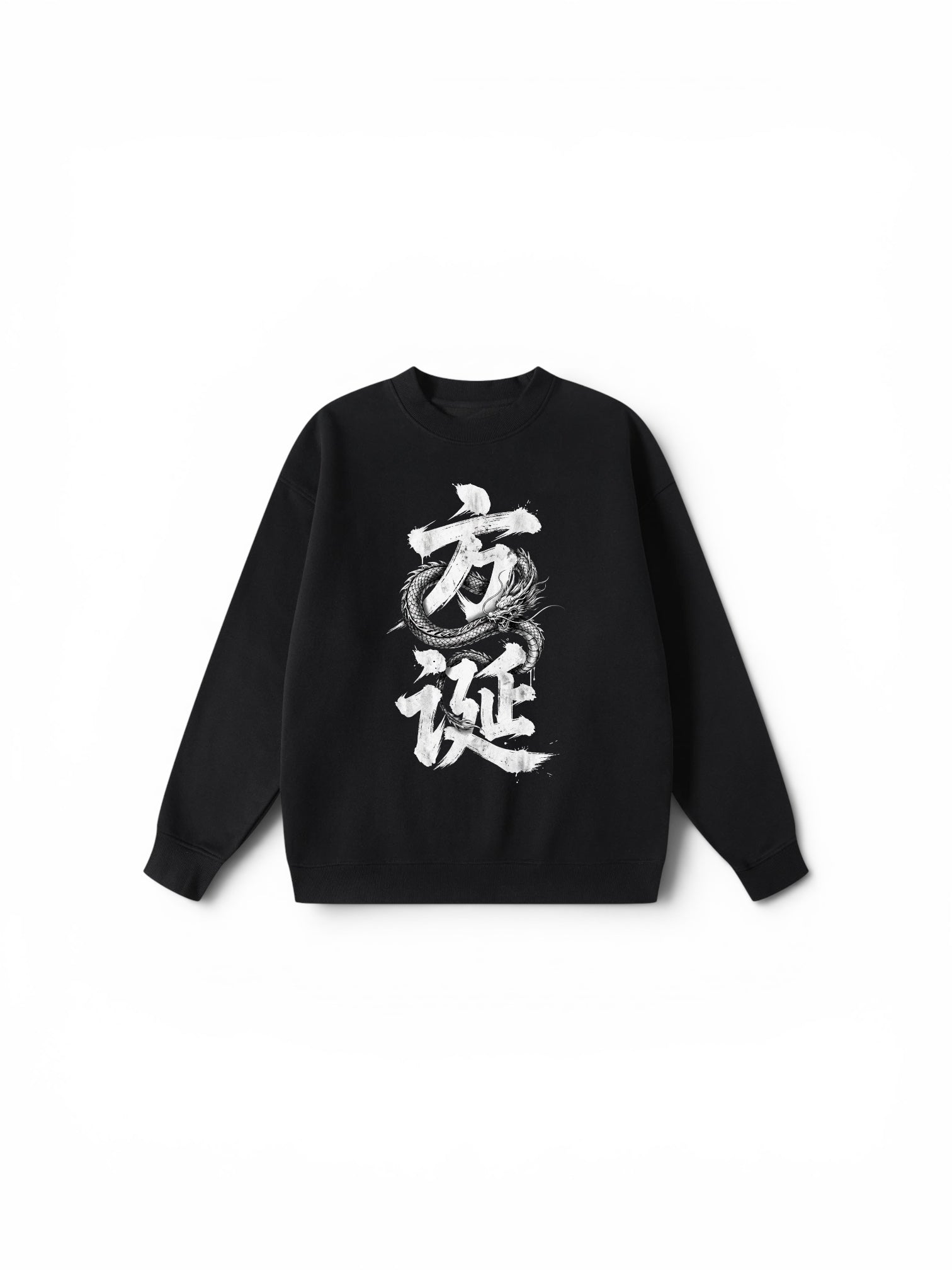 Japanese Dragon Kanji Graphic Sweatshirt - Premium 350 GSM Heavyweight Jumper
